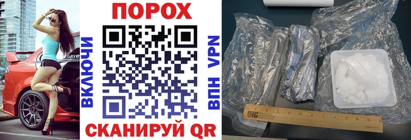 Амфетамин VHQ Спас-Клепики