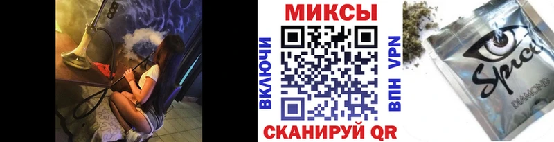 Бутират 1.4BDO  ссылка на мегу рабочий сайт  Спас-Клепики 
