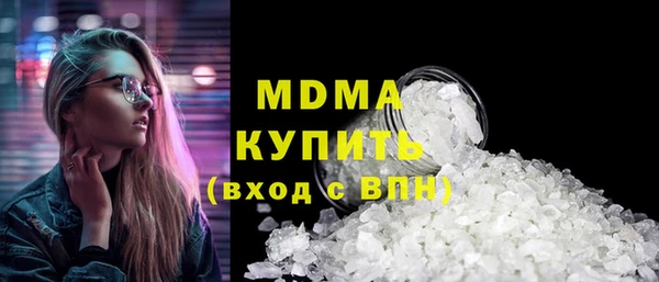 кокаин перу Ростов