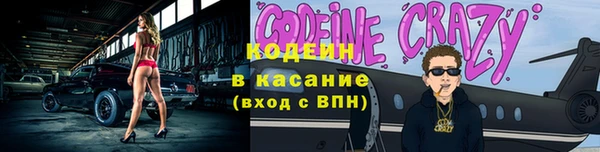 кокаин перу Ростов