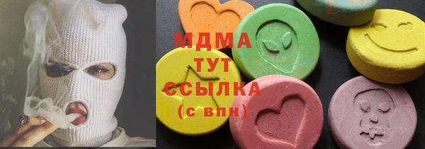 кокаин колумбия Порхов