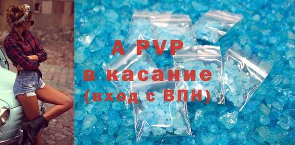 кокаин колумбия Порхов