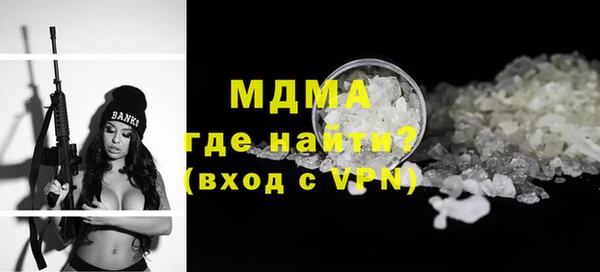 кокаин перу Ростов