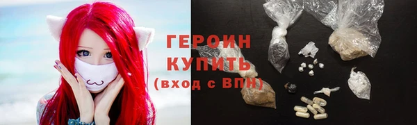 MDMA Россошь