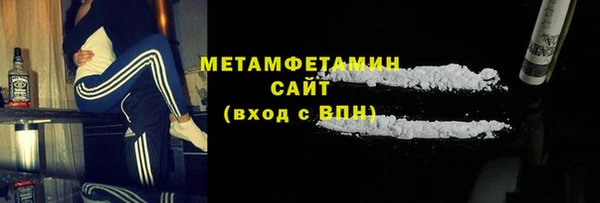 кокаин перу Ростов