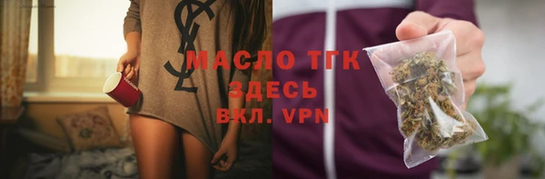 MDMA Россошь