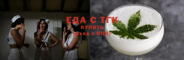 кокаин перу Ростов