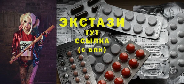 кокаин перу Ростов
