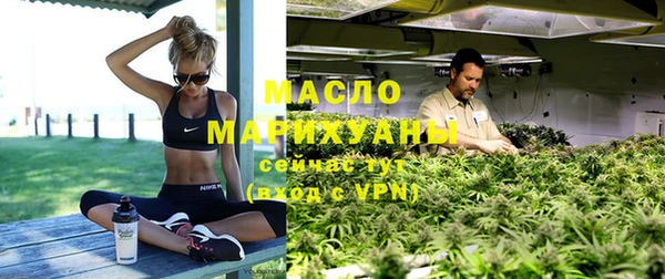 MDMA Россошь