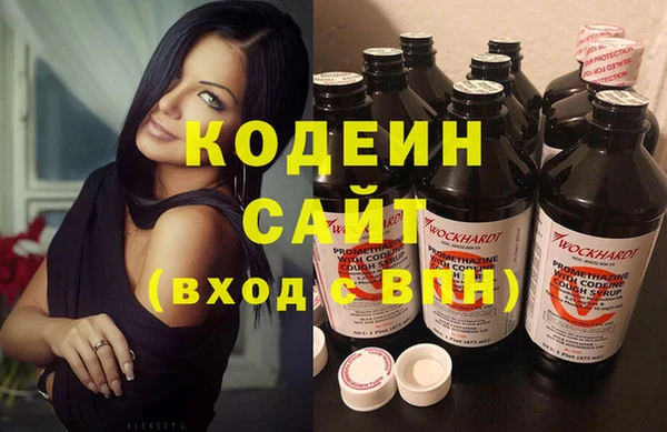 дистиллят марихуана Дмитриев