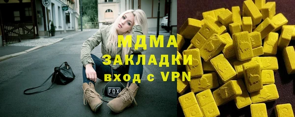 кокаин перу Ростов