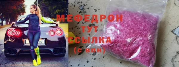 кокаин перу Ростов