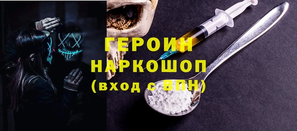 MDMA Premium VHQ Почеп