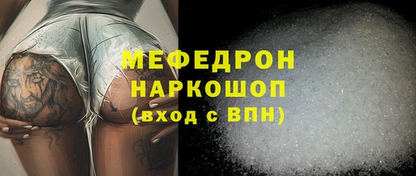 кокаин перу Ростов