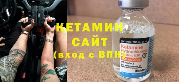 кокаин перу Ростов
