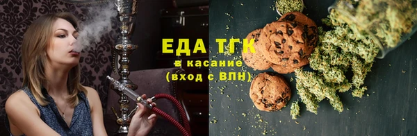 MDMA Россошь
