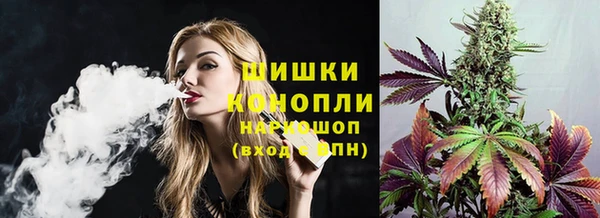 стаф Похвистнево