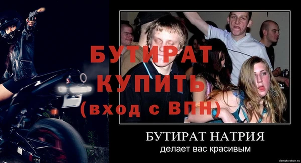 кокаин перу Ростов