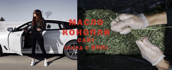 кокаин перу Ростов