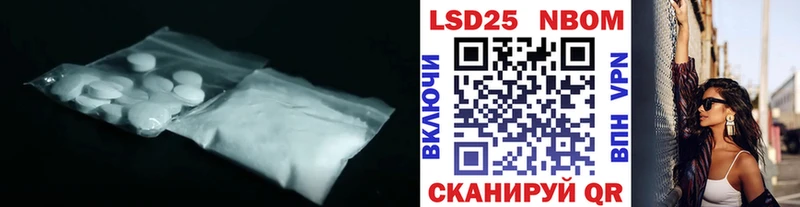 LSD-25 экстази ecstasy  сколько стоит  Спас-Клепики 